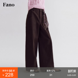 简约设计感咖啡色阔腿直筒裤 女2026春新款 子 100棉休闲裤 范洛Fano