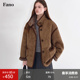 范洛Fano 松弛暖冬焦糖拿铁拼灯芯绒麂皮立领仿皮毛一体外套女冬