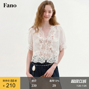 范洛Fano 法式重工蕾丝拼接小衫女2026夏季新款V领泡泡袖白色上衣