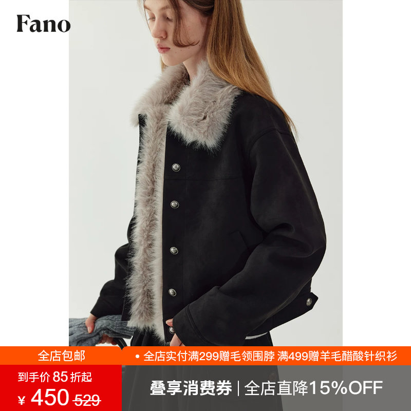 范洛Fano 复古加厚麂皮短外套2026冬季设计可拆卸毛领棉服夹克女