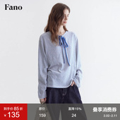 范洛Fano 上衣 宽松蓝白条纹长袖 雪花棉肌理感T恤女2026春季 新款