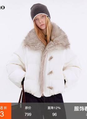 范洛Fano 蓄温暖炉小众大毛领仿牛角扣宽松花苞面包羽绒服女外套