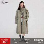 范洛Fano 自然灰绿层次感活页撞色线松弛感棉质长款 风衣外套女春