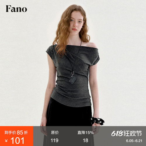 范洛Fano 优雅轻熟风一字肩针织T恤女2026夏季新款高腰显瘦上衣