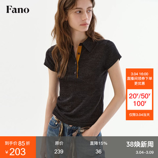 范洛Fano 100绵羊毛撞色polo领短袖针织衫2026春季老钱风显瘦上衣