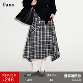 范洛Fano 复古色织格纹前开襟不规则下摆A字廓形显瘦翻折半身裙女
