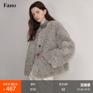 范洛Fano 異形皮扣仿羊羔毛環(huán)保皮草大衣短款 毛毛外套女2025冬季