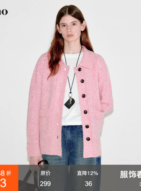 范洛Fano cleanfit羊毛翻领廓形立体边氛围感毛衣开衫外套女春季