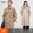 外套 廓形双排扣翻领风衣女2026系带气质中长款 范洛Fano 复古经典