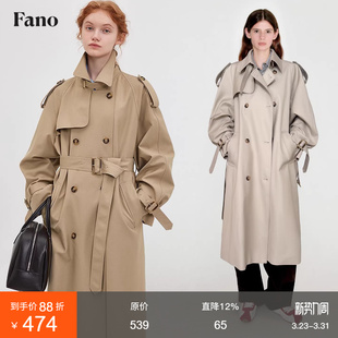 外套 廓形双排扣翻领风衣女2026系带气质中长款 范洛Fano 复古经典