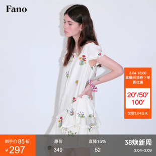 范洛Fano 设计感不规则彩色花束刺绣双层荷叶边V领短款连衣裙女夏