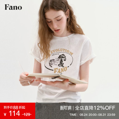 范洛Fano 夏日清爽感宽松撞色T恤女2026新款复古印花圆领短袖上衣