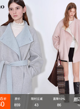 范洛Fano羊毛手工双面呢大衣双面穿高级感腰带毛呢外套女小个子冬