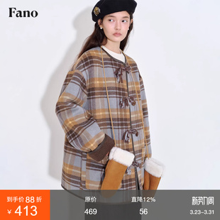 范洛Fano 毛呢外套女 高级感质朴手工毛线扣袢质感格纹双面呢短款