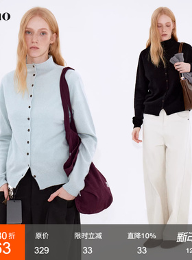 范洛Fano 云感暖绒90羊毛半高领轻量软糯宽松一体针织开衫女上衣