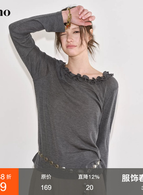 范洛Fano 莱赛尔羊毛打底T恤女2026春季新款木耳边一字领长袖上衣