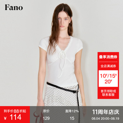 范洛Fano 温柔纯欲感V领T恤女2026夏季新款蕾丝拼接系带短袖上衣