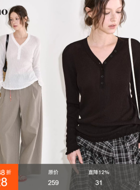 范洛Fano 轻熟风松弛感针织衫女2026春季新款木耳边V领长袖上衣