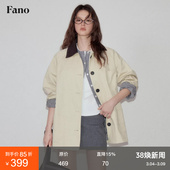 上衣短款 新款 复古撞色拼接高密翻领风衣外套女2026春季 范洛Fano