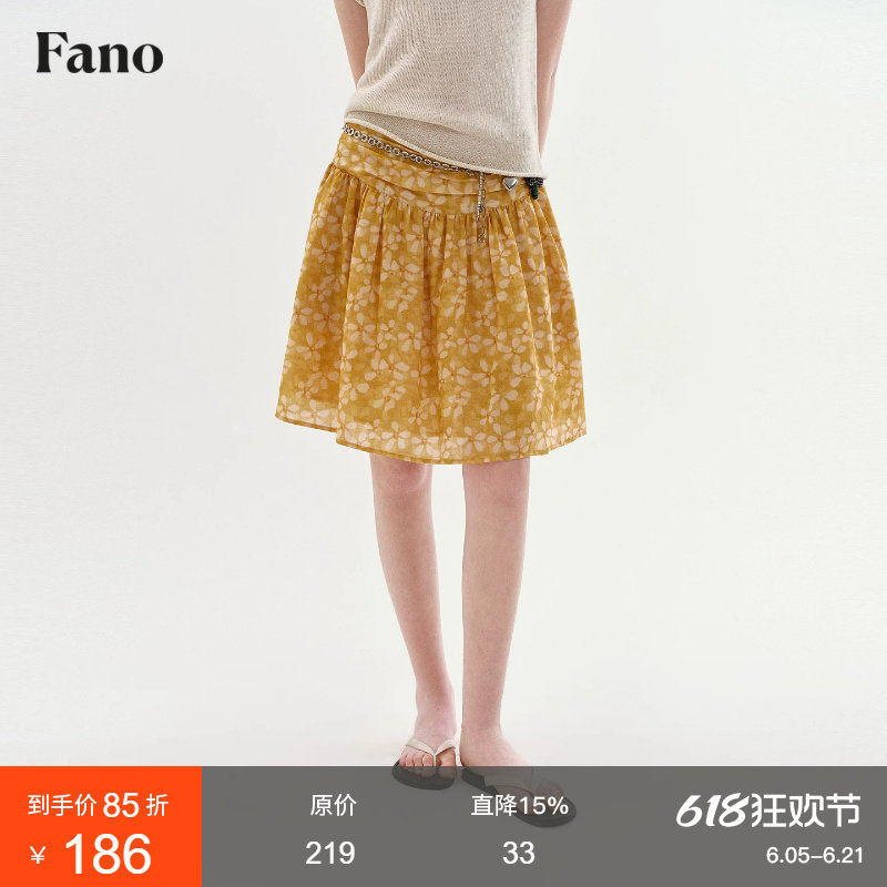 范洛Fano 复古温柔风印花短裙女2026夏季A字大摆收腰碎花半身裙