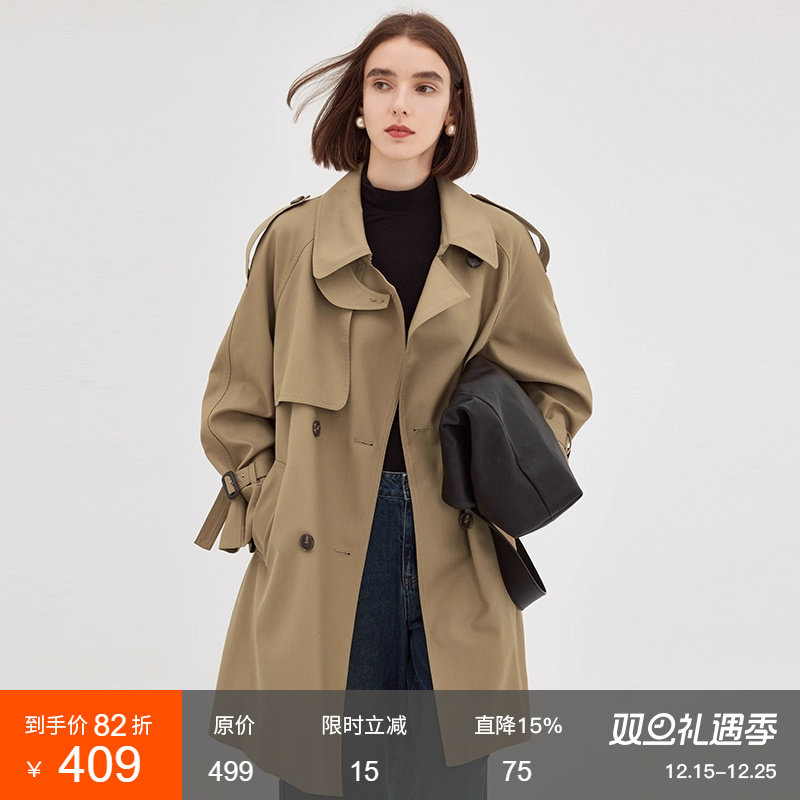 范洛英伦双排扣插肩袖短款风衣