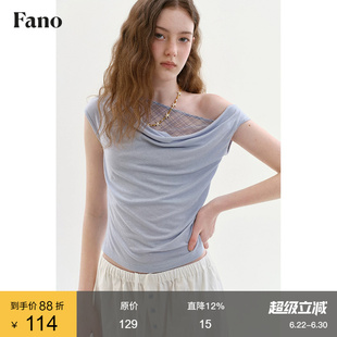 范洛Fano 天丝亚麻纯欲风短袖T恤女2026夏斜肩荡领格纹假两件上衣