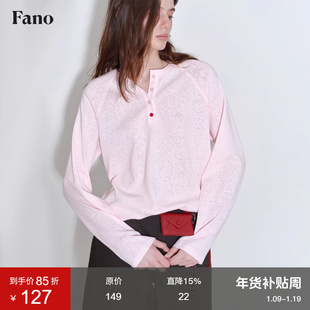 范洛Fano 休闲肌理感亮色扣点缀雪花棉插肩袖亨利领长袖t恤女2025
