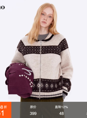 范洛Fano 复古松弛米棕撞色羊毛纱线提花织纹拉链针织开衫女上衣