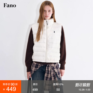 Club Polo 系列立领防风轻暖排骨绗线羽绒马甲冬 Bunny 范洛Fano