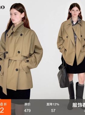 范洛Fano 气质加倍活页假两件廓形感弧袖短风衣外套女2026新款春