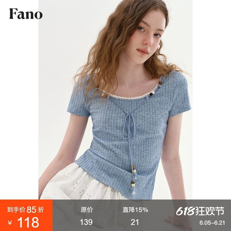 范洛Fano 法式少女感修身T恤女2026夏季新款蕾丝花边抽绳短袖上衣