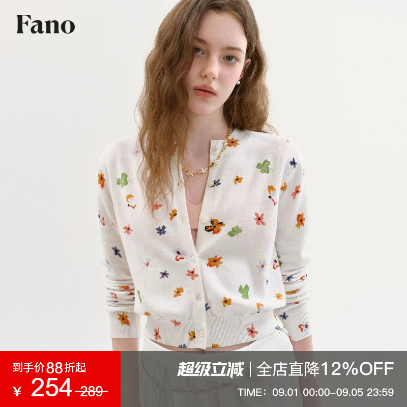 范洛Fano 100棉碎花短款针织开衫女2026夏季新款印花圆领修身上衣图片