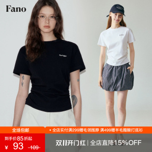 范洛Fano 高级感腰侧抽褶设计显瘦极简黑色绣花短袖t恤上衣女夏季