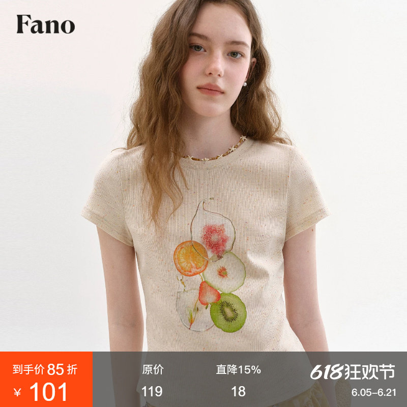 范洛Fano 夏日元气感休闲减龄T恤女2026新款水果印花圆领短袖上衣