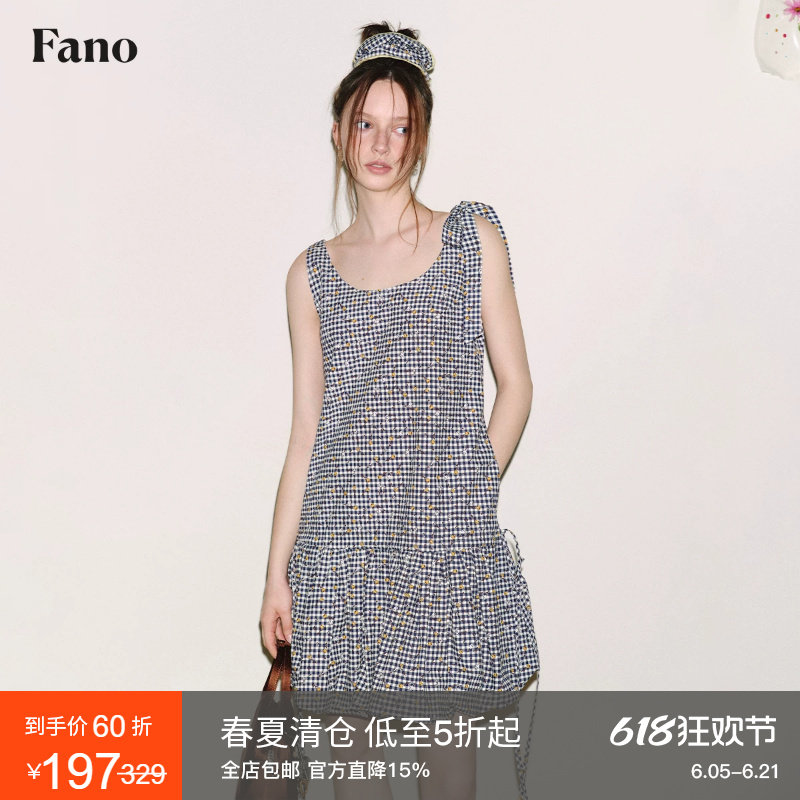 范洛Fano 浪漫法式碎花小格不对称系带肩带花苞连衣裙女夏高级感