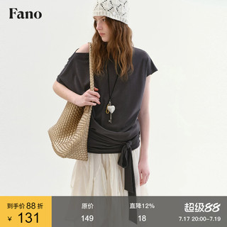 范洛Fano 法式慵懒感蝙蝠袖T恤女2026夏季新款一字领斜肩绑带上衣