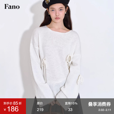 范洛Fano 嗲妹甜系手工立体蝴蝶结系带套头羊毛混纺毛衣女上衣春