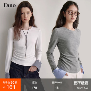两穿抽褶修身 上衣女2026春季 显瘦撞色打底T恤 小众拼接袖 范洛Fano