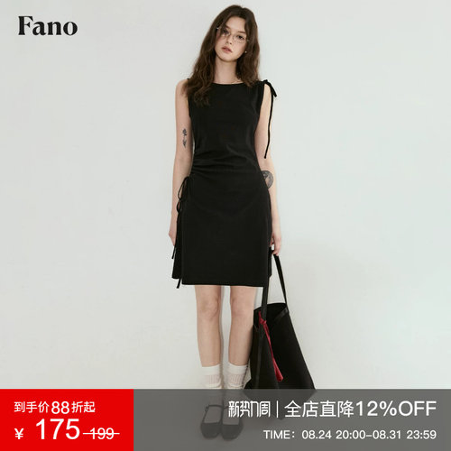 范洛百搭显瘦不对称抽绳连衣裙