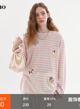 范洛Fano 春日像素风童话撞色罩衫女2026新款绣花条纹长袖圆领T恤