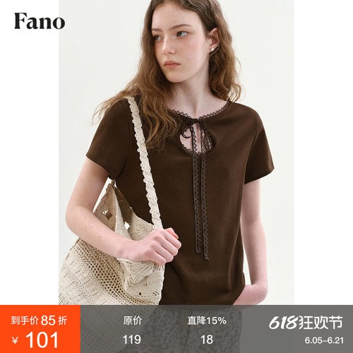 范洛Fano 简约百搭镂空短袖T恤女2026夏新款蕾丝花边宽松休闲上衣