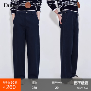 范洛Fano 女2026春 实用百搭调节腰袢重工洗褪脚口微收直筒休闲裤