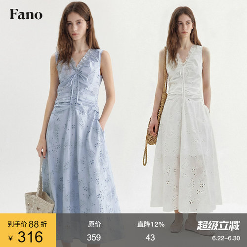 范洛Fano 法式慵懒感镂空印花连衣裙女2026夏季新款收腰无袖长裙
