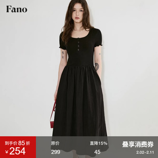 范洛Fano 赫本风亨利领针梭拼设计简洁修身显瘦连衣裙女2025新款
