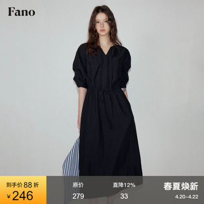 范洛Fano法式复古赫本风连衣裙