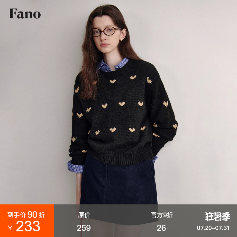 范洛复古慵懒满版爱心提花毛衣