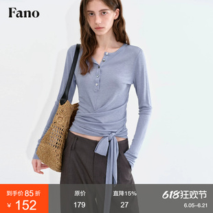 范洛Fano 天丝羊毛混纺长袖T恤女2026春季高级感正肩修身系带上衣