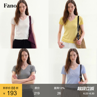范洛Fano 【黑科技×透气轻柔山羊绒桑蚕丝】V领短袖女显瘦针织衫