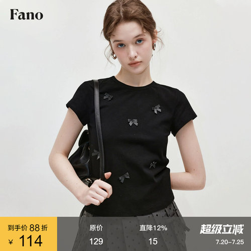 范洛波点蝴蝶结拼接圆领短袖T恤