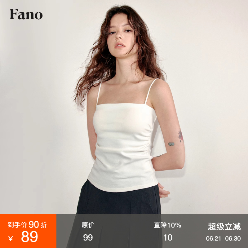 范洛百搭自带胸垫吊带背心内搭